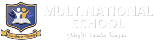 Multinational School