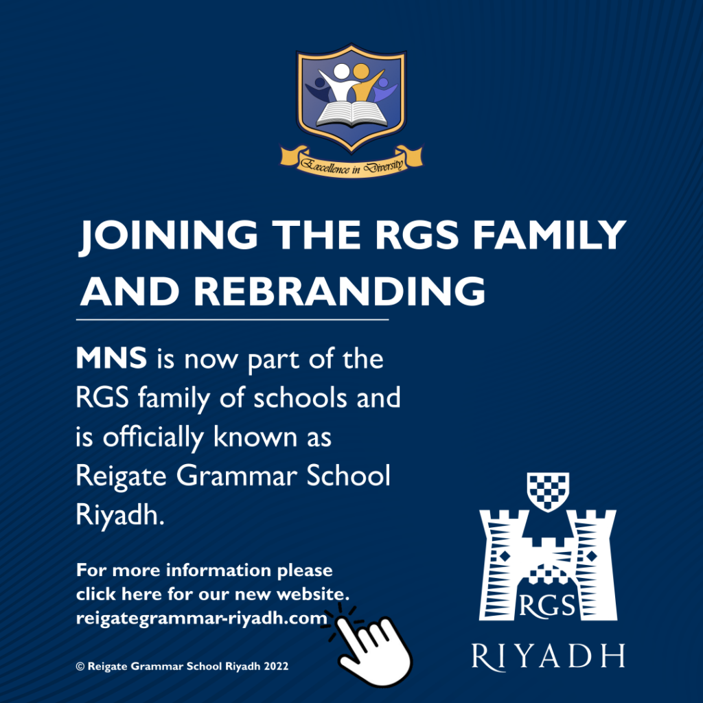 Multinational School Riyadh Is Now Reigate Grammar School